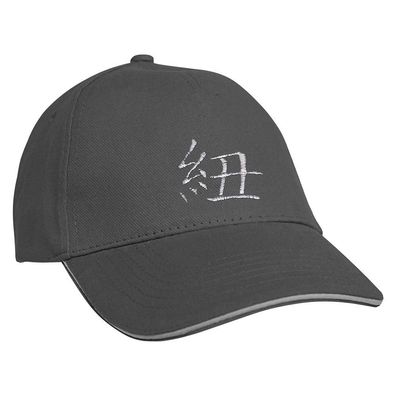 Baseballcap mit Einstickung Chinesisches Zeichen 68387 grau