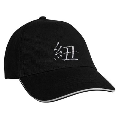 Baseballcap mit Einstickung Chinesisches Zeichen 68387 schwarz
