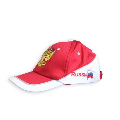 Baseballcap mit Einstickung Wappen Flagge Russland Russia - 68681/1 rot/ weiss
