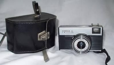 SMENA SL;alte Kamera aus DDR-Zeiten (Rollfilm)