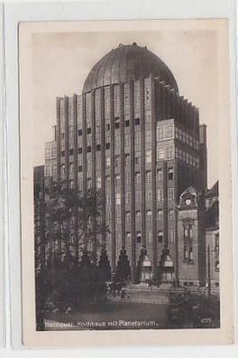 14244 Ak Hannover Hochhaus mit Planetarium um 1930