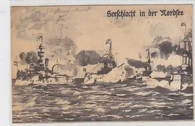 28690 Ak Seeschlacht in der Nordsee 1914