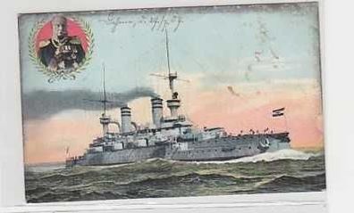 37256 Ak Kriegsschiff S.M.S. Kaiser Wilhelm I, 1907