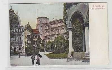 24868 Präge Ak Heidelberg der Schlosshof um 1900