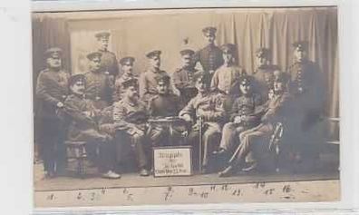 18712 Foto Ak Infanterie Regiment 105 Kriegsjahr 1917