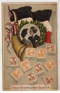 36113 Ak Lithographie Neue Briefmarken Sprache um 1910