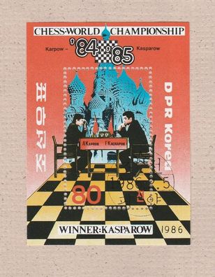 Motiv Korea - Block zur Schachweltmeisterschaft 1984( Kasparow - Karpow) o