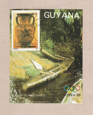 Motiv - Guyana-Eingeborenenboot im Dschungel - ( Block) o