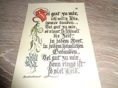 5642 Postkarte / Spruchkarte 1955 / AZET handkoloriert
