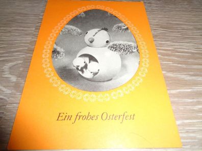 5671 Postkarte -Ein frohes Osterfest