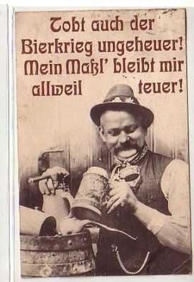 40394 Humor Reim Ak Biertrinker 1907
