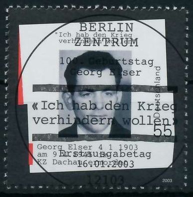 BRD 2003 Nr 2310 ESST zentrisch gestempelt X84A63E