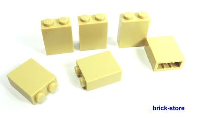 LEGO® 2x1x2 Grundbaustein Wandstein Säule / Pfosten beige / 6 Stück