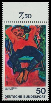 BRD 1974 Nr 817 postfrisch ORA X850D8A