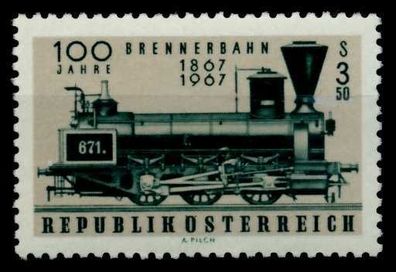 Österreich 1967 Nr 1245 postfrisch S74357A