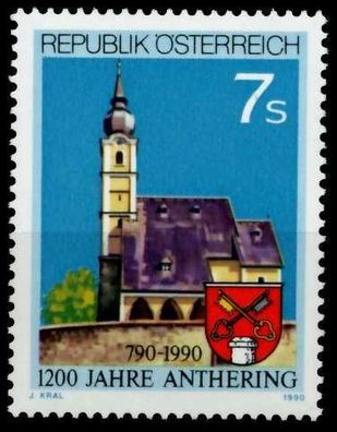 Österreich 1990 Nr 1986 postfrisch S7437F6