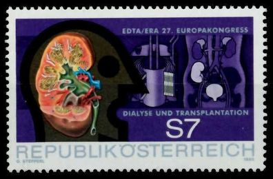 Österreich 1990 Nr 2002 postfrisch S74381E