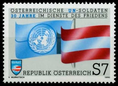 Österreich 1990 Nr 2004 postfrisch S743826
