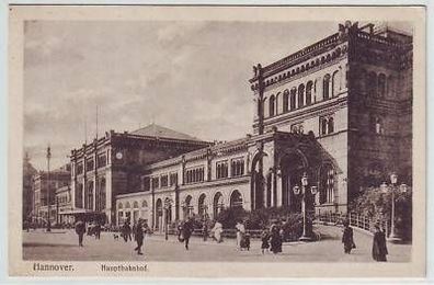 03917 Ak Hannover Hauptbahnhof um 1920