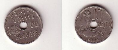 10 Lepta Nickel Münze Griechenland 1912