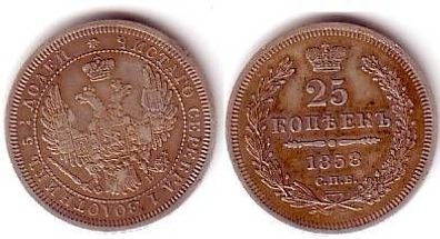25 Kopeken Silber Münze Russland 1858