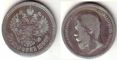 50 Kopeken Silber Münze Russland 1899