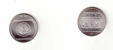1/4 Onza de Plata Silber Münze Mexiko 1993