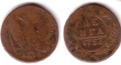 1 Denga Kupfer Münze Russland 1753