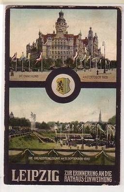 26/21 Ak Leipzig Einweihung Rathaus am 7. Oktober 1905