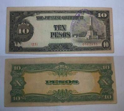 Banknote 10 Pesos Philippinen japanische Besatzung