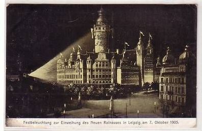 26/60 Ak Leipzig Einweihung Neues Rathaus Festbel. 1905