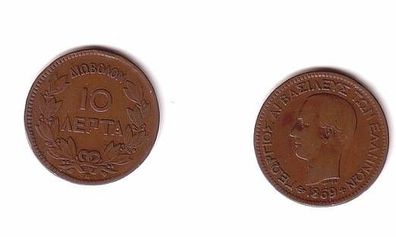 10 Lepta Kupfer Münze Griechenland 1869