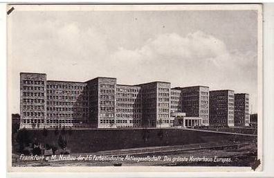 41422 Ak Frankfurt am Main Neubau IG Farben um 1940