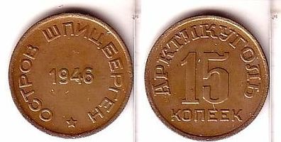 15 Kopeken Münze Russland Spitzbergen 1946