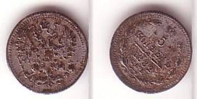 5 Kopeken Silber Münze Russland 1882