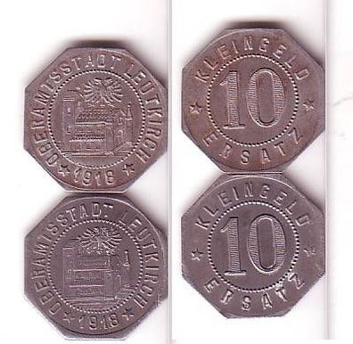2x 10 Pfennig Eisen Münzen Notgeld Leutkirch 1918