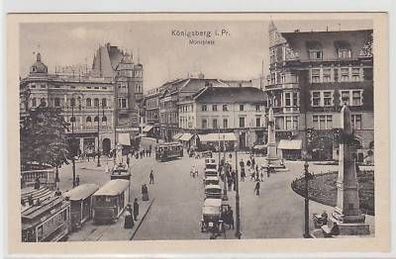 42903 Ak Königsberg Münzplatz mit Verkehr um 1920