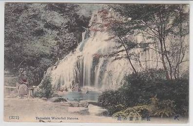 37252 Ak Hakone Japan Tamadale Waterfall um 1910