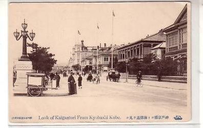 11286 Ak Kobe Japan Strassenansicht um 1910