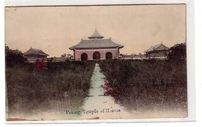 42855 Ak Peking China Temple of Heaven 1910