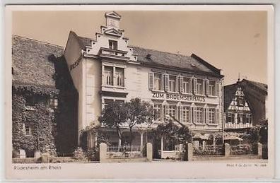 43313 Ak Rüdesheim Gasthaus "Zum Broemserhaus" um 1940