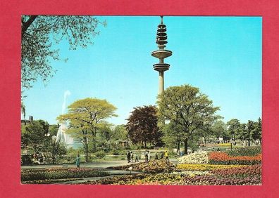 Postkarte- Hamburg IGA 1973 (Blumenterassen zum Parksee) neu