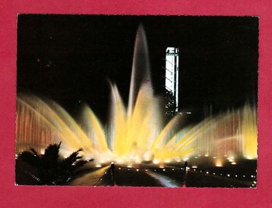 Postkarte- Hamburg ( Ausstellungspark mit Wasserlichtkonzert )