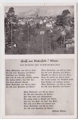 42875 Reim Ak Gruß aus Birkenfeld in Württemberg 1950