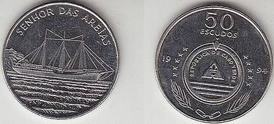 50 Escudos Münze Portugal 1994 Segelschiff
