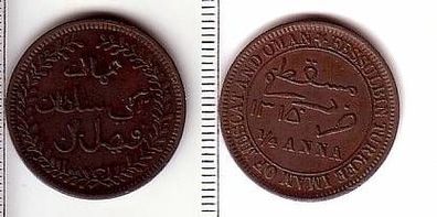 1/4 Anna Kupfer Münze Muskat und Oman um 1890