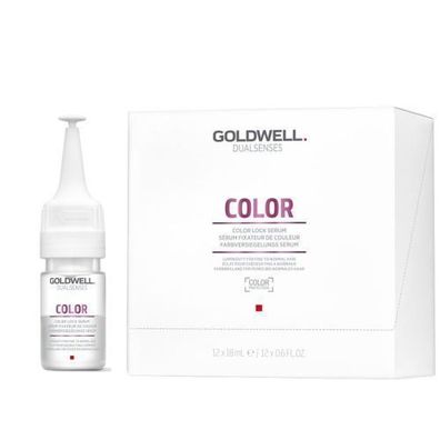 Goldwell Dualsenses Color LOCK SERUM 12 x 18 ml