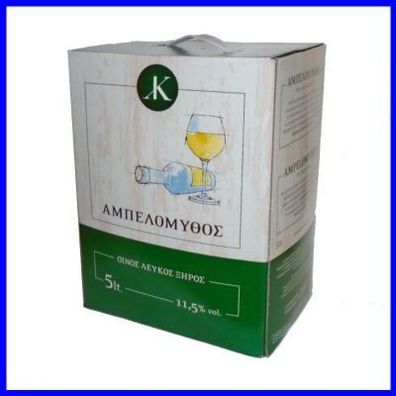 Koutsodimos Ampelomythos 5l Box Weißwein trocken