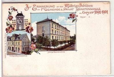 44047 Ak Lithographie Geyer Beamtenschule 1891-1901