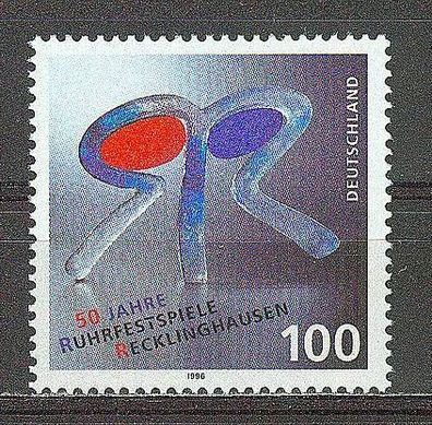 BRD postfrisch Michel-Nummer 1859